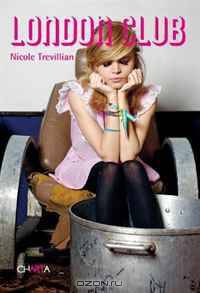 Nicole Trevillian: London Club