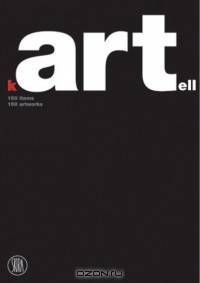 Kartell : 150 items, 150 artworks