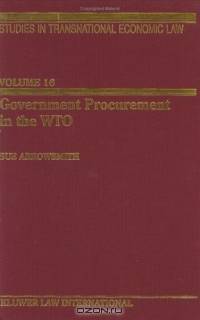 Government Procurement in the WTO (Studies in Transnational Economic Law)