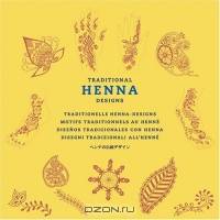 Traditional Henna Designs