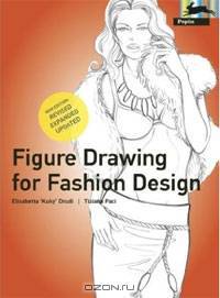 Figure Drawing for Fashion Design