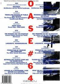 Oase #64: Landscape And Mass Tourism