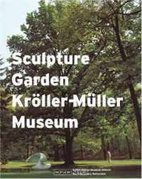 Sculpture Garden Kroller-Muller Museum