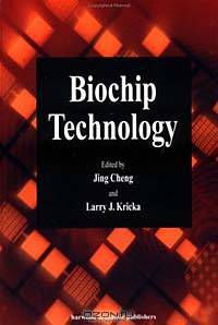 Biochip Technology