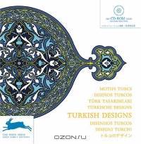Turkish Designs