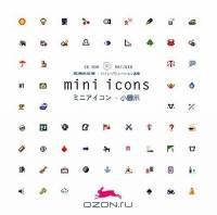 Mini Icons