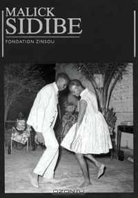 Malick Sidibe