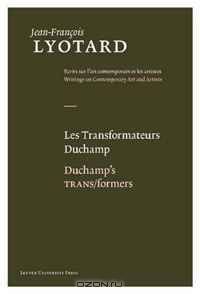 Les Transformateurs Duchamp/Duchamp