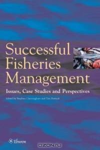 Successful Fisheries Management : Issues, Case Studies, Perspectives