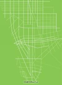 Infiltrate: The Front Lines of the NYC Design Scene