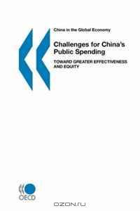 China in the Global Economy Challenges for China