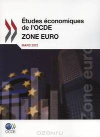 Etudes economiques de l