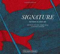 Signature: Patterns in Gond Art