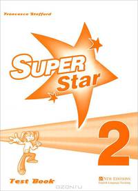 Super Star 2