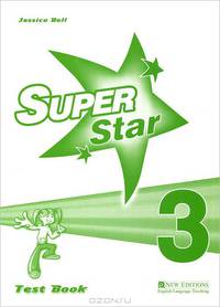Super Star 3