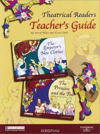 Theatrical Readers: Teacher