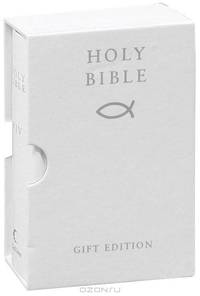 Holy Bible