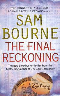 The Final Reckoning