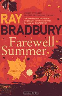 Farewell Summer