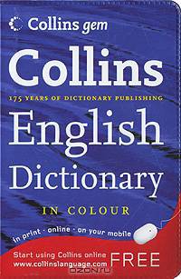 English Dictionary