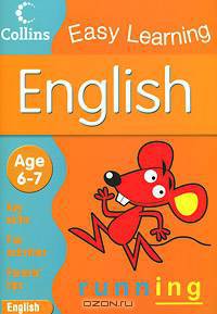Easy Learning English: Age 6-7