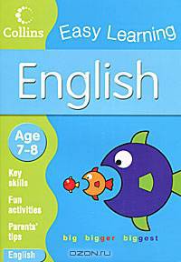 English: Age 7-8