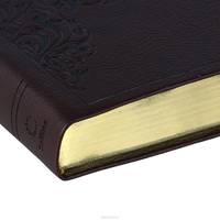 The Holy Bible: English Standard Version (подарочное издание)