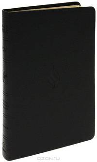 The Holy Bible: English Standard Version (подарочное издание)