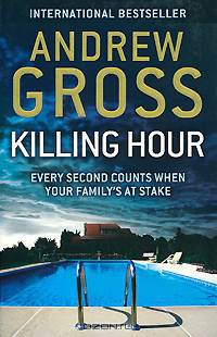 Killing Hour