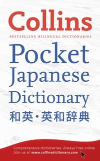 Collins Pocket Japanese Dictionary