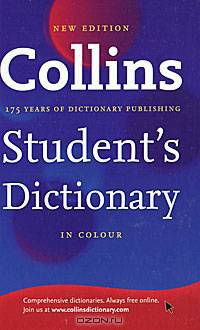Collins Student