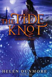 The Tide Knot