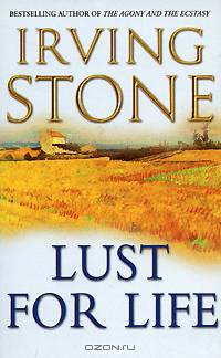 Lust for Life