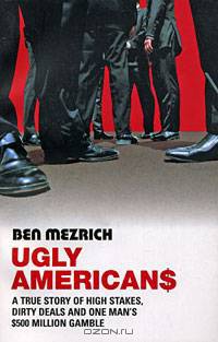 Ugly Americans