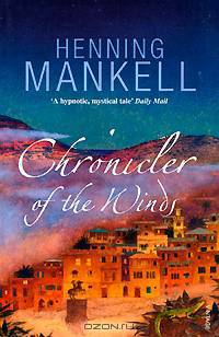 Chronicler of the Winds