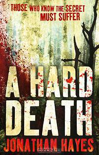 A Hard Death