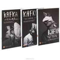 The Essential Kafka (комплект из 3 книг)