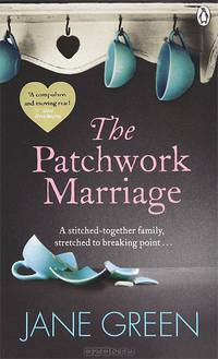 The Patchwork Marriage