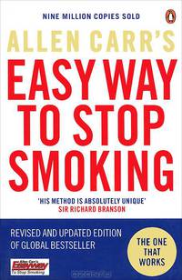 Easy Way to Stop Smoking