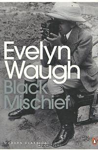 Black Mischief