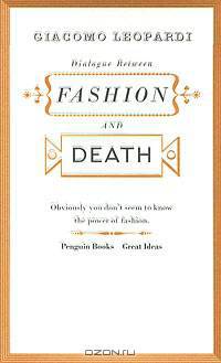 Dialogue Between Fashion and Death