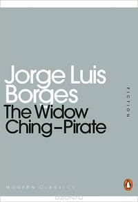 The Widow Ching-Pirate