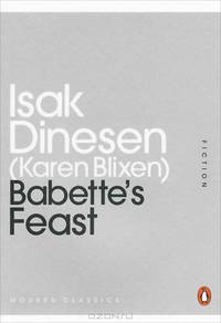 Babette