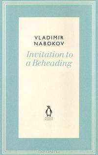 Invitation to a Beheading