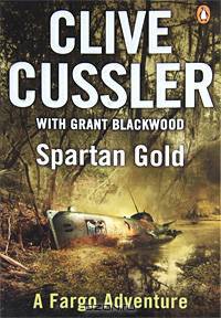 Spartan Gold