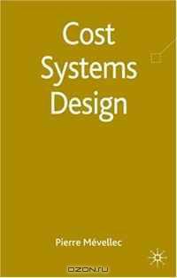 Cost Systems Design