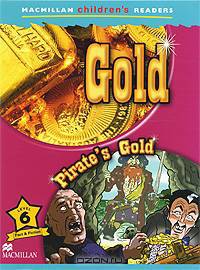 Gold: Level 6