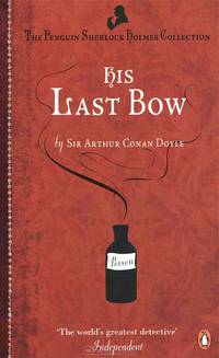 His last bow -8