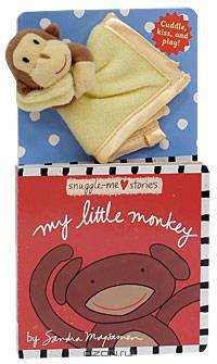 My Little Monkey. Книжка-игрушка