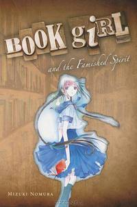 Book Girl and the Famished Spirit